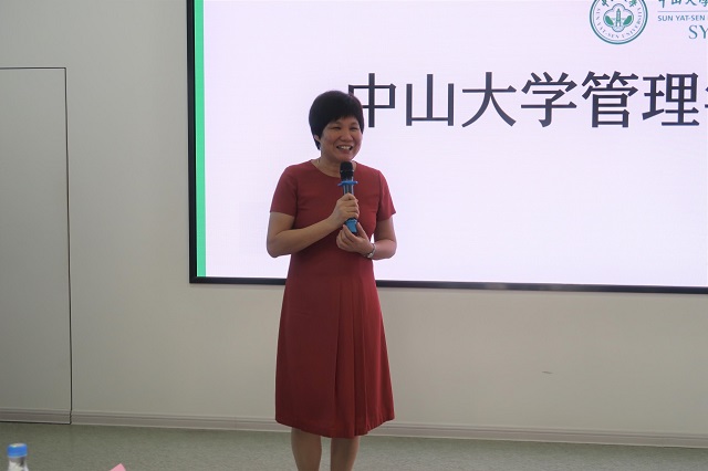 中山大学管理学院谢曼华书记致辞