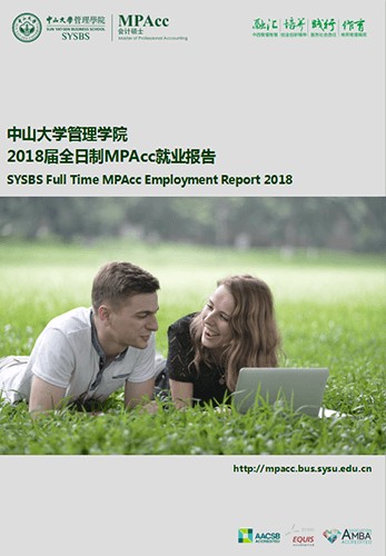 MPAcc2018