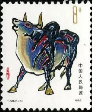 一轮生肖牛，发行于1985年