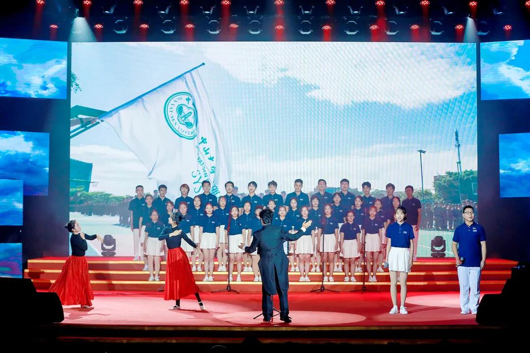 丹心系家国