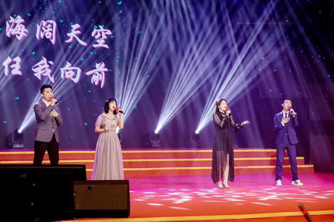十年之约