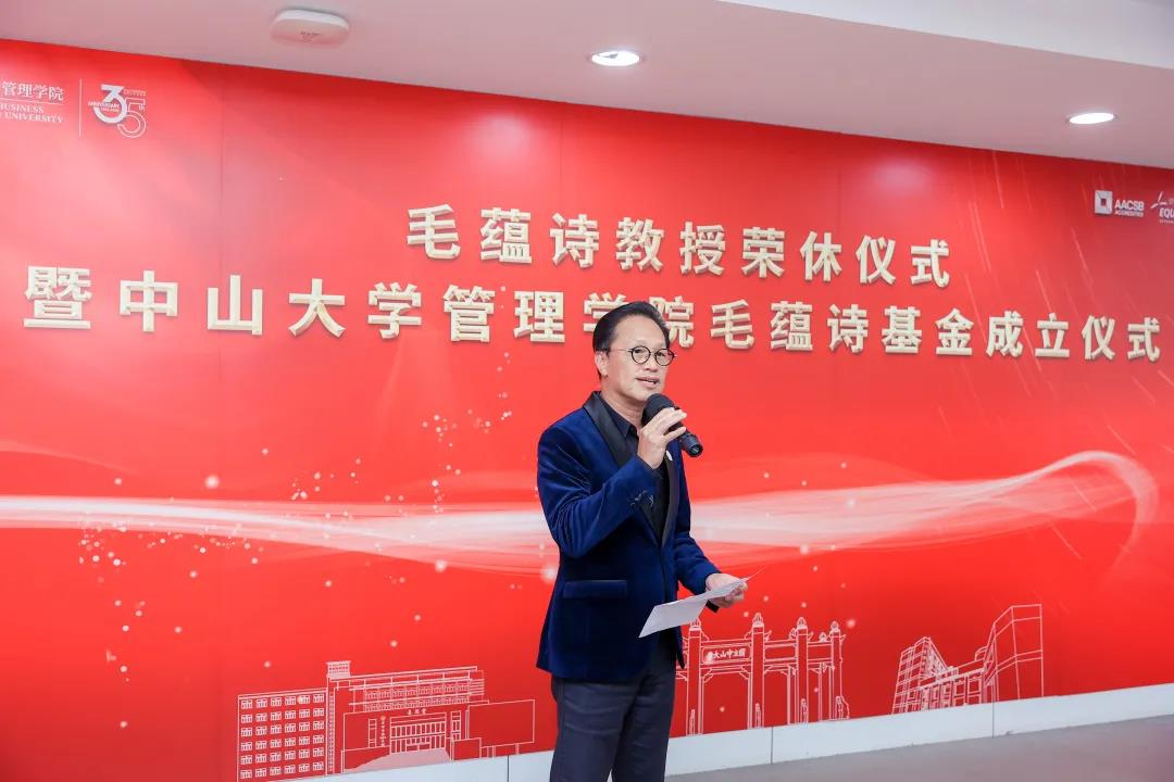 邵建明讲话
