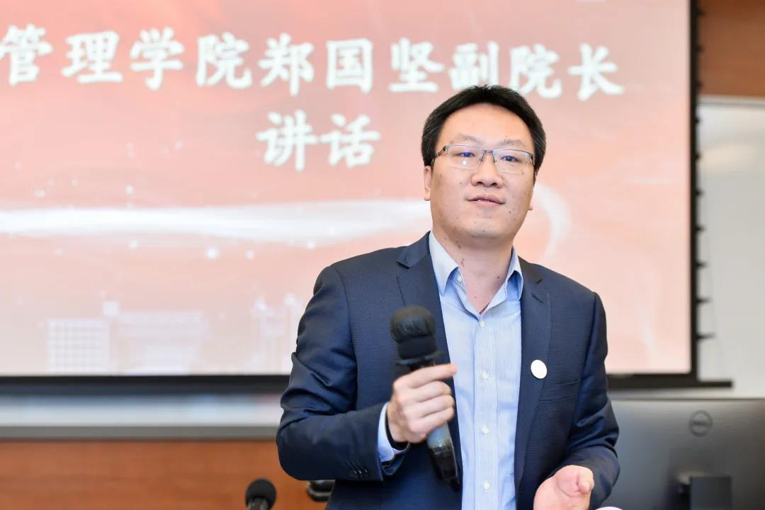 郑院长讲话