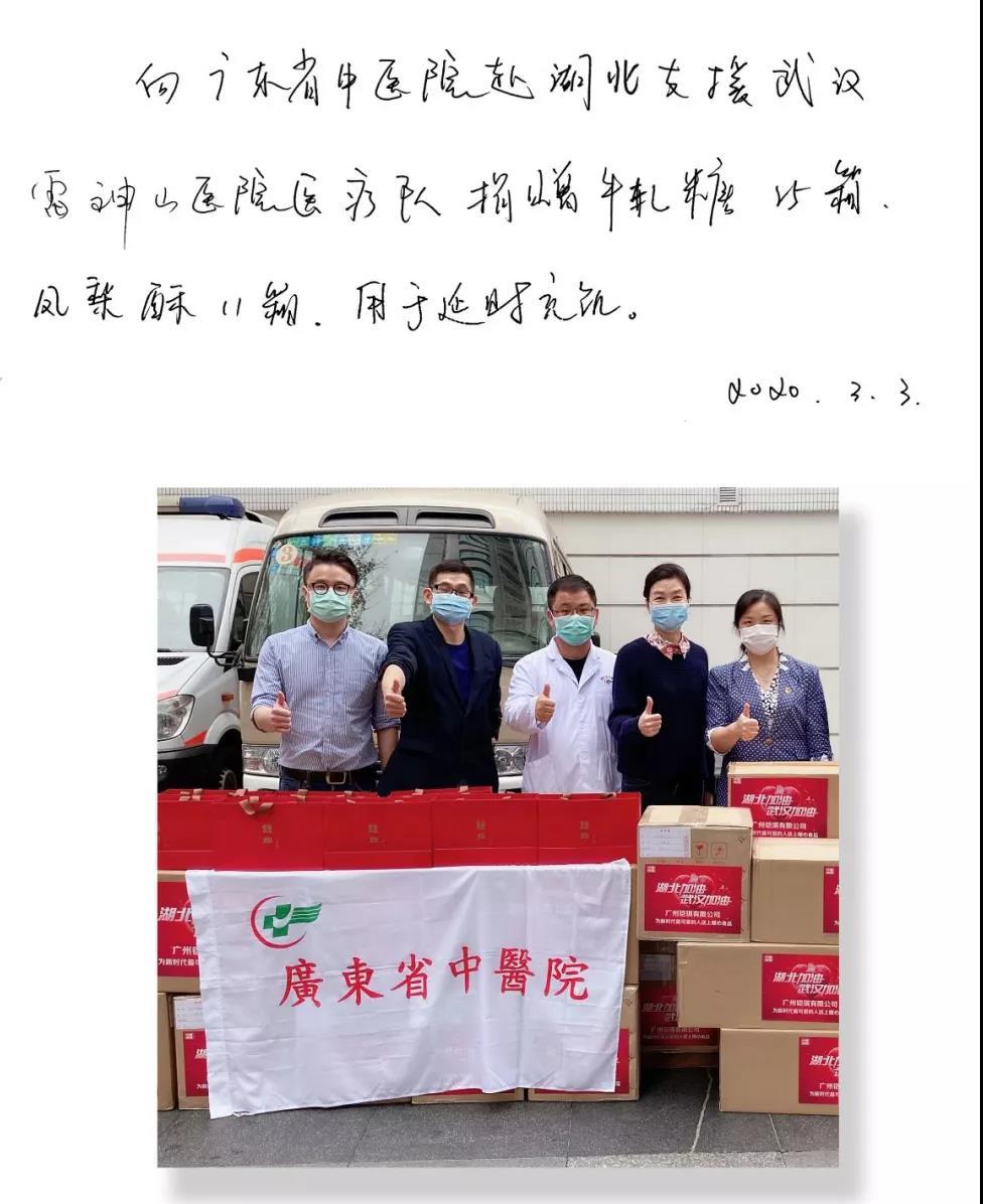 钟课枝10