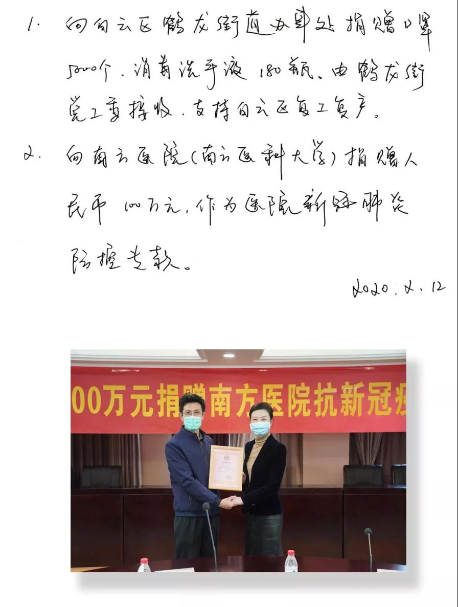 钟课枝3