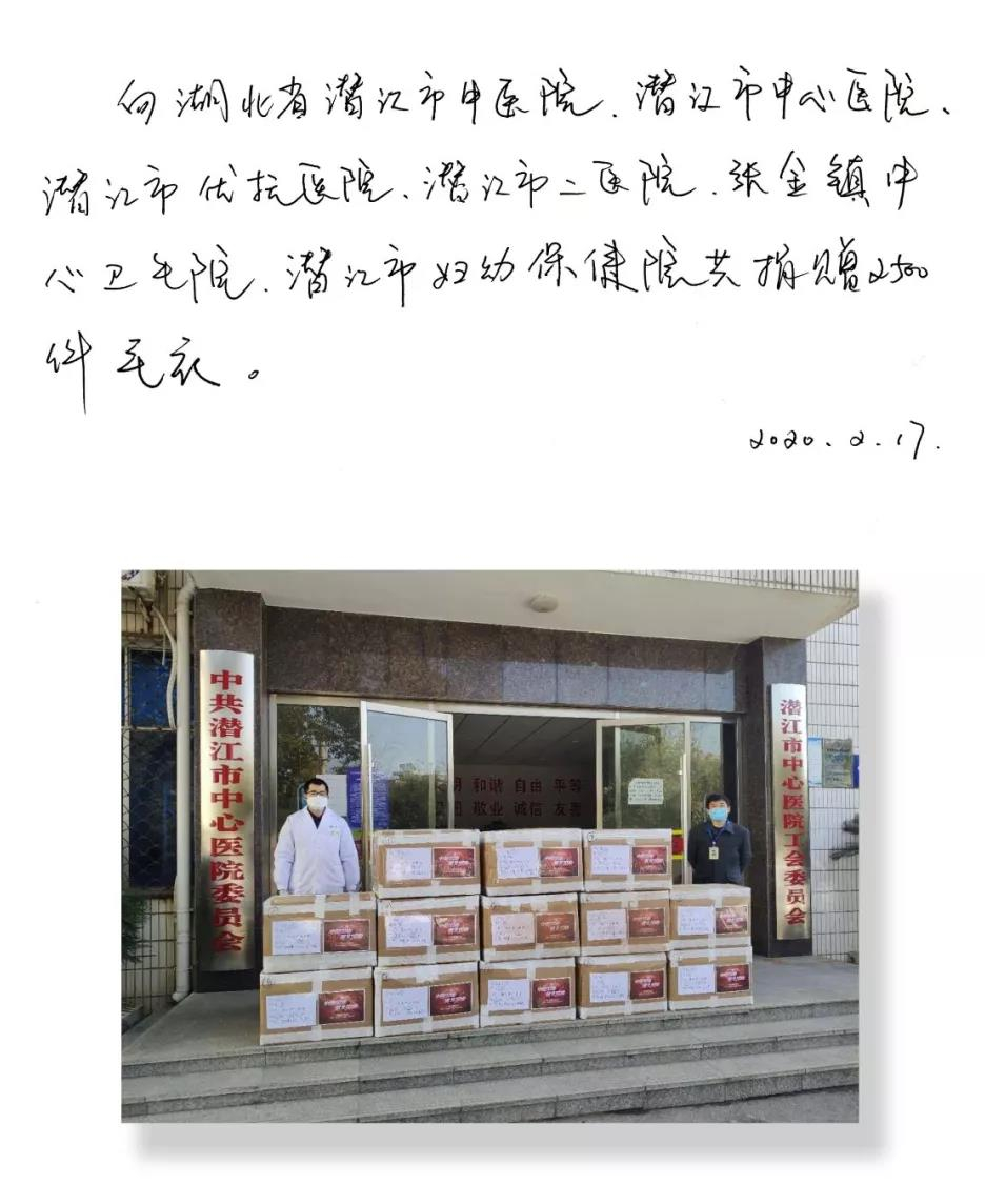 钟课枝4