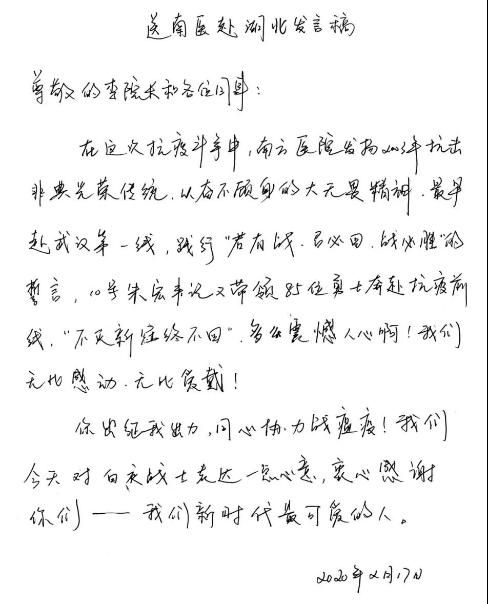 钟课枝5
