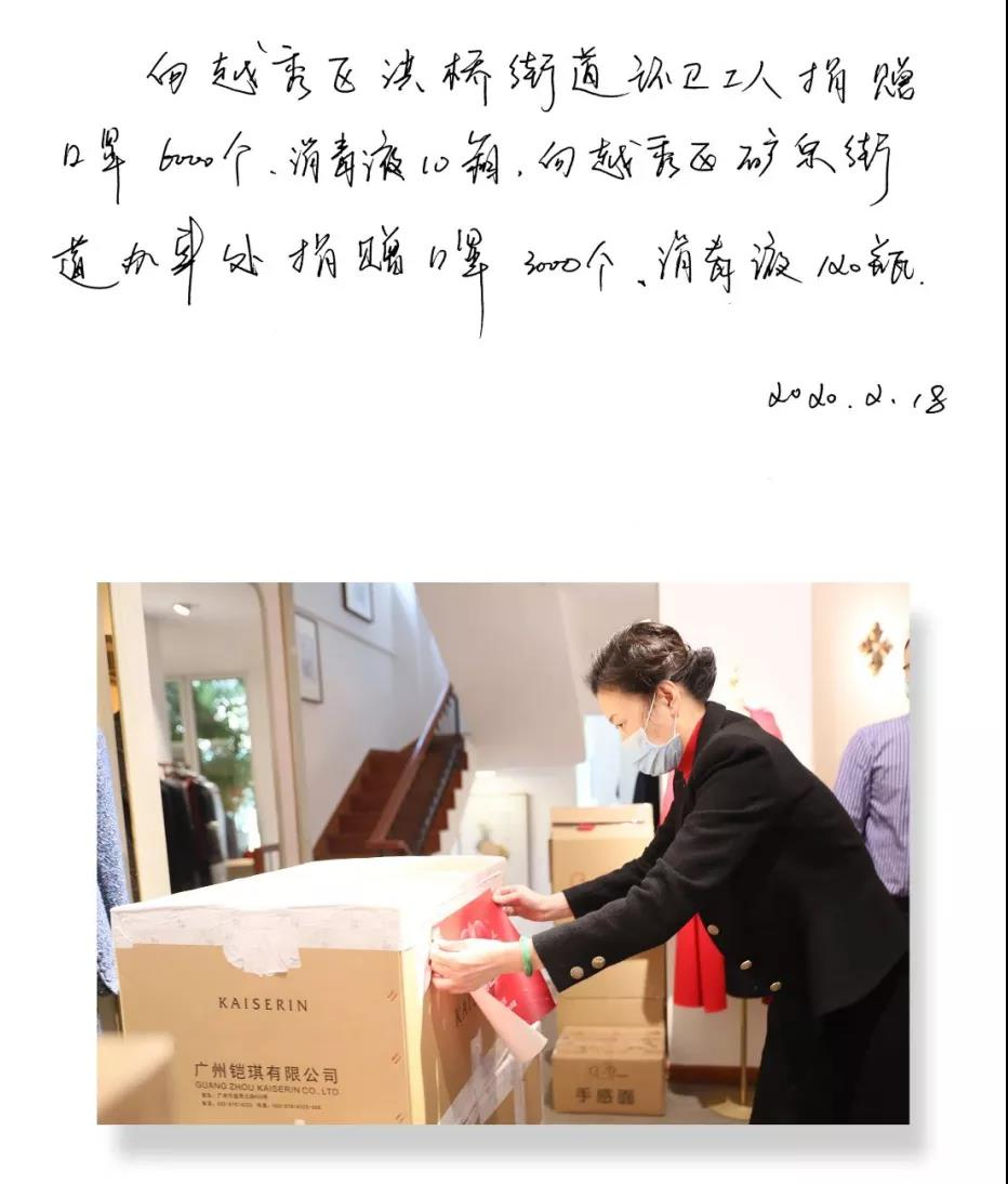 钟课枝6