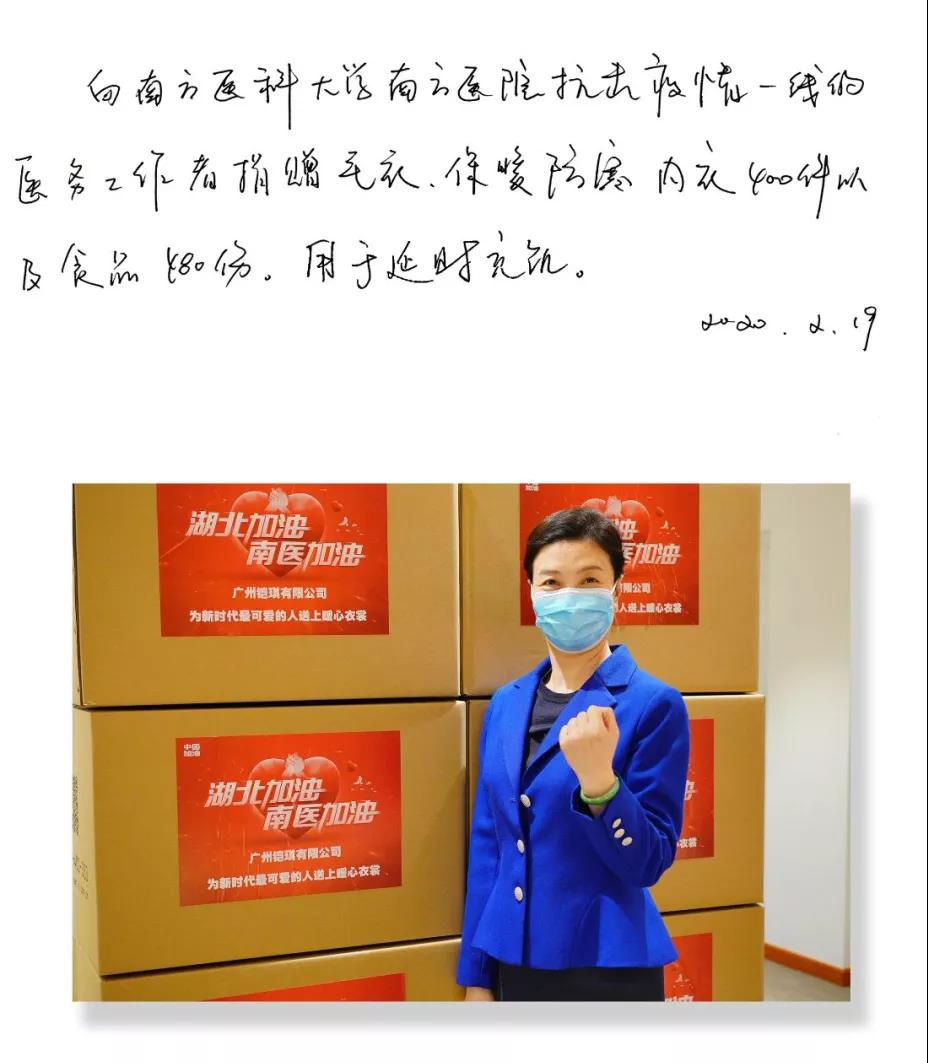 钟课枝7