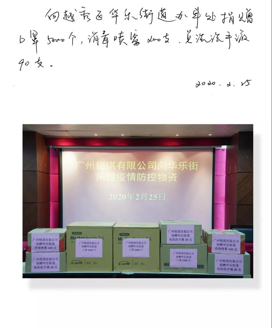 钟课枝8