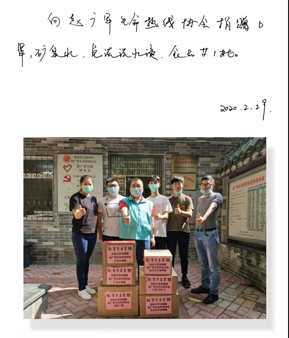 钟课枝9