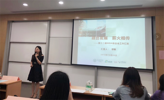 (Photo: Li Chan - chairman of the 12th MBA Association summarized work)