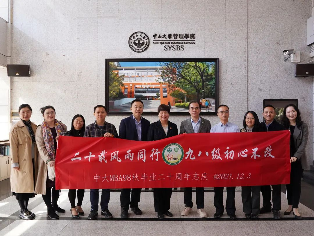 image-20220424104733-1