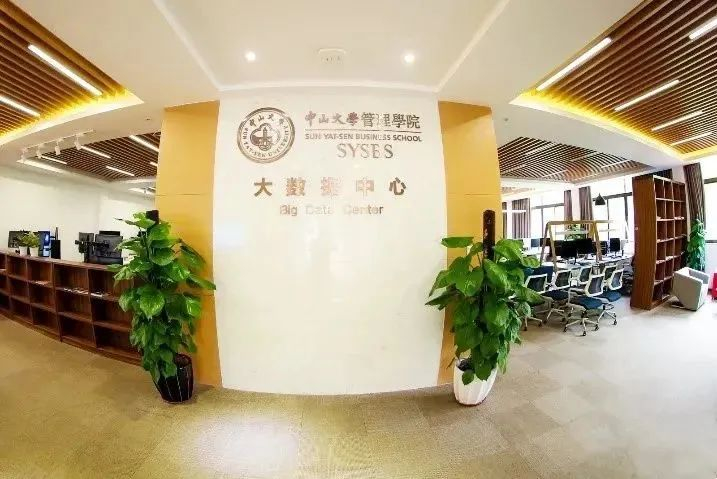 image-20220513130723-2