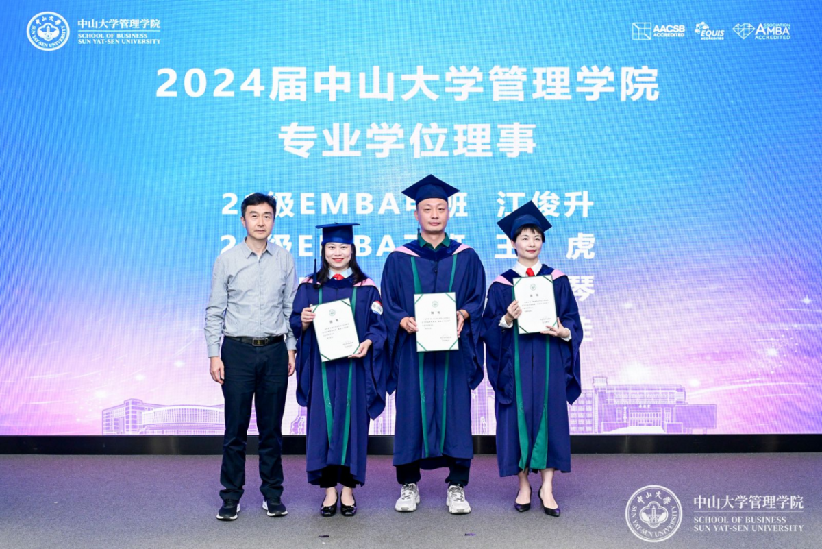 image-20240710123453-5